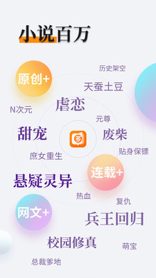 欧宝官网APP